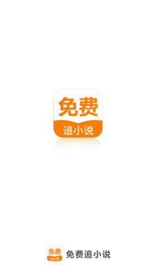 JS金沙